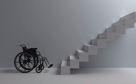 Пособие по инвалидности